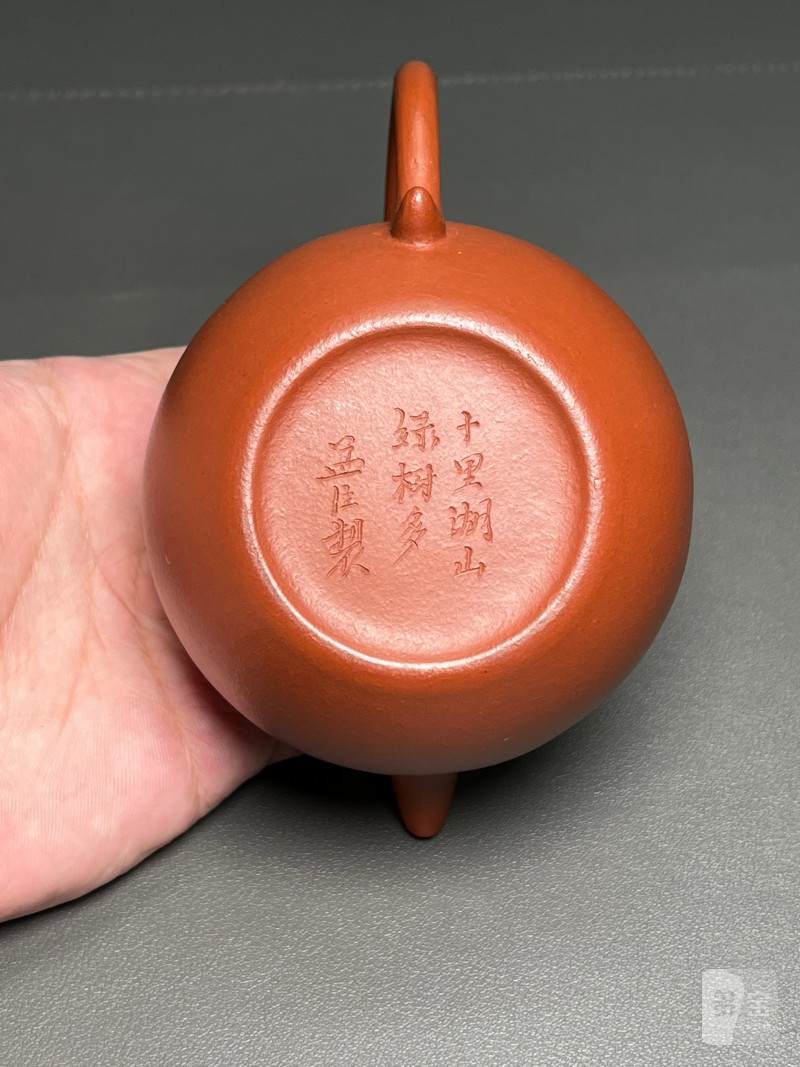 清 大红袍朱泥莲子壶 - 图22